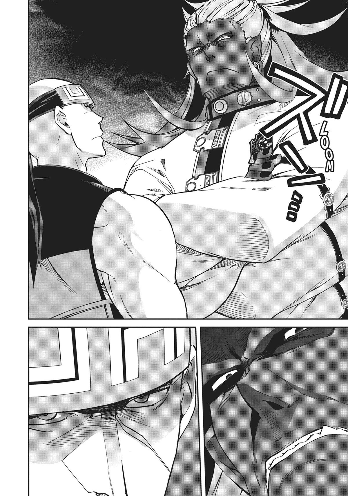 Read Mushoku Tensei Manga Online