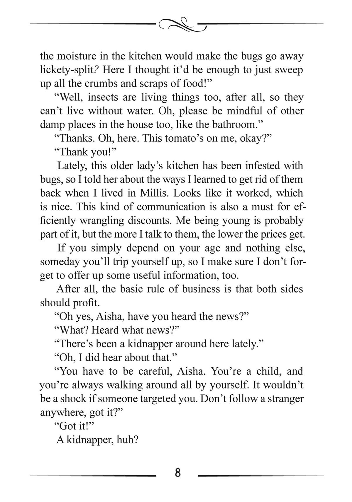 Read Mushoku Tensei Manga Online