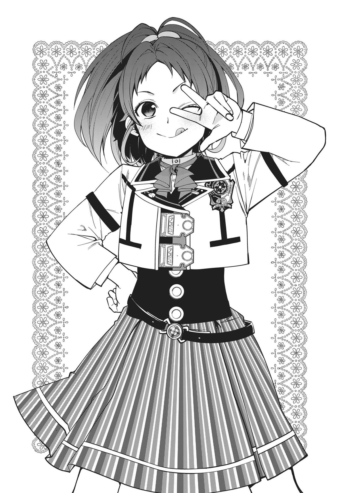 Read Mushoku Tensei Manga Online