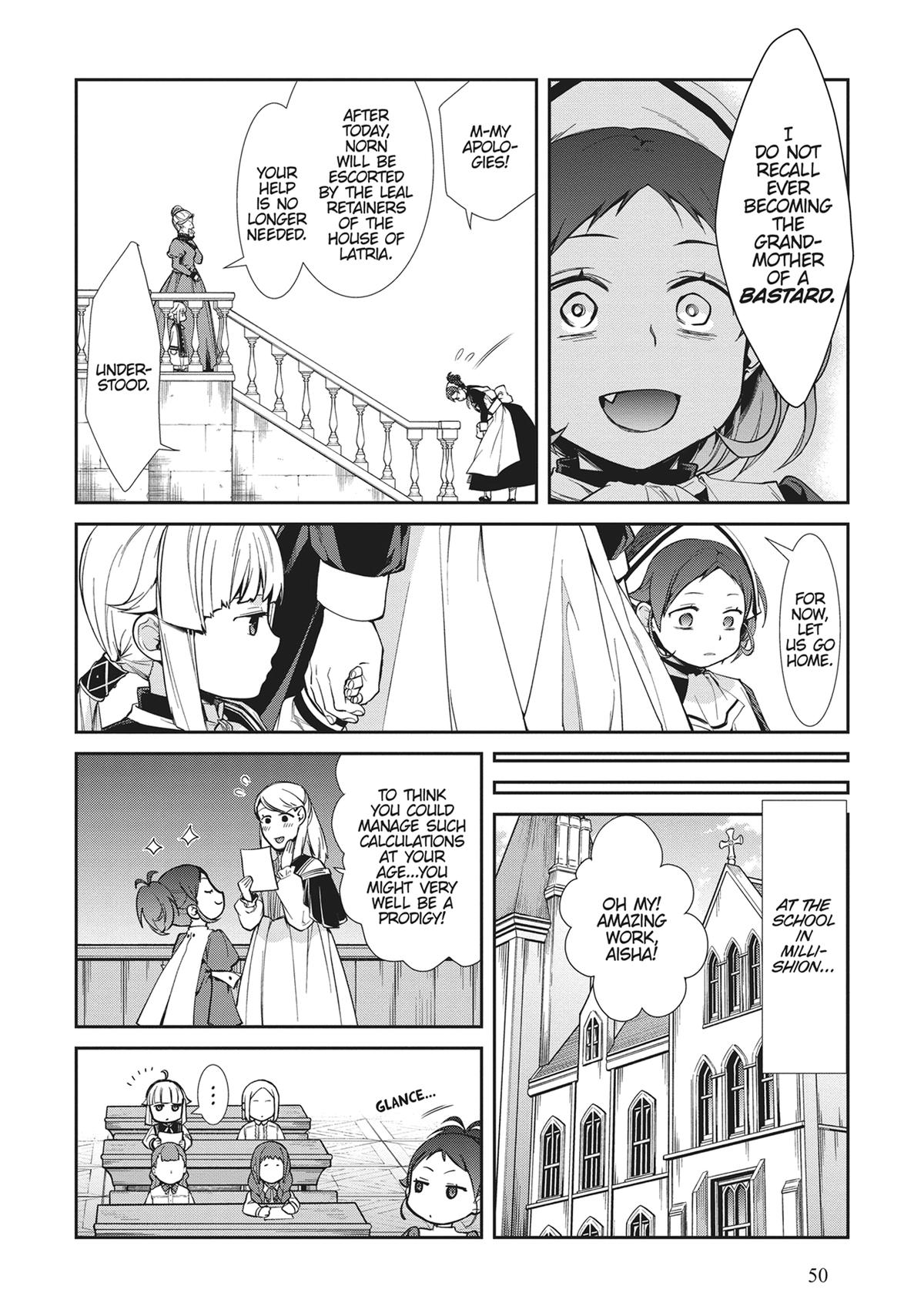 Read Mushoku Tensei Manga Online