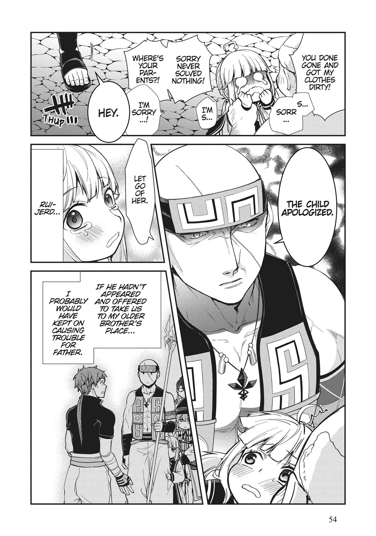 Read Mushoku Tensei Manga Online