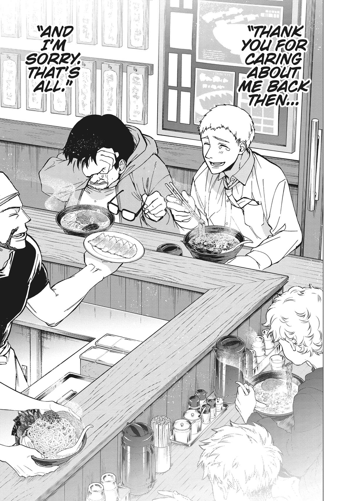 Read Mushoku Tensei Manga Online