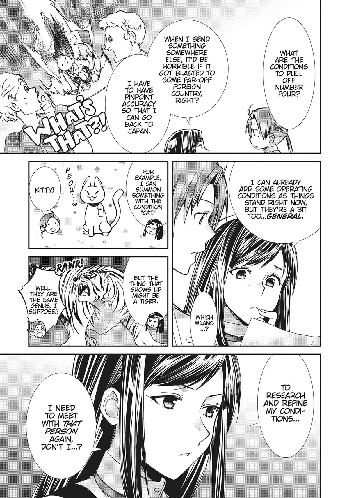 Read Mushoku Tensei Manga Online