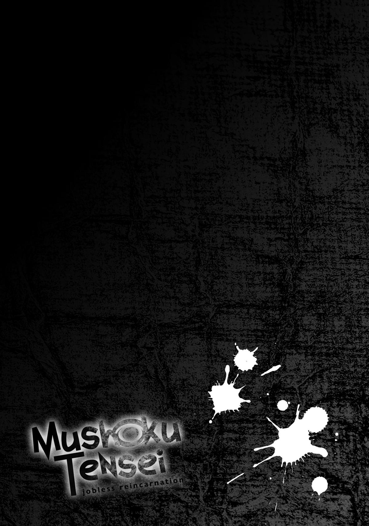 Read Mushoku Tensei Manga Online