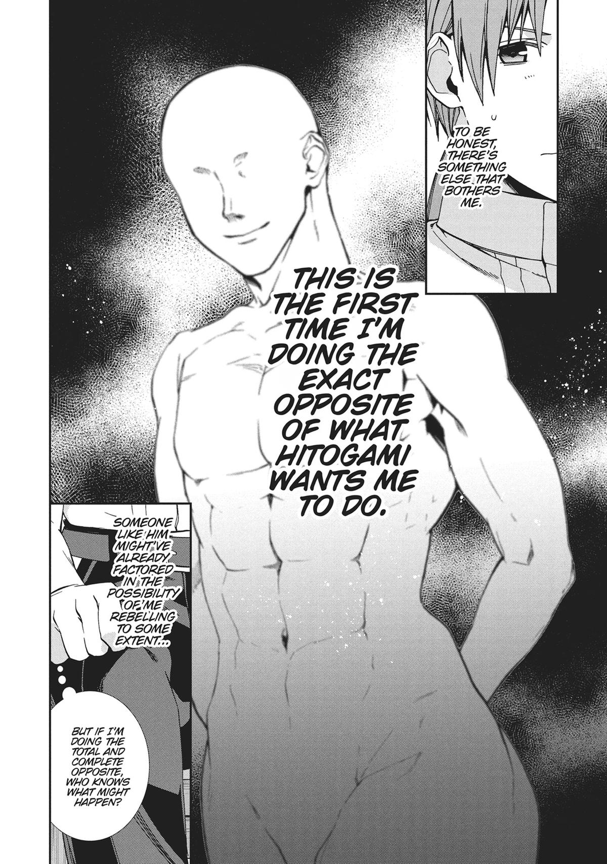 Read Mushoku Tensei Manga Online