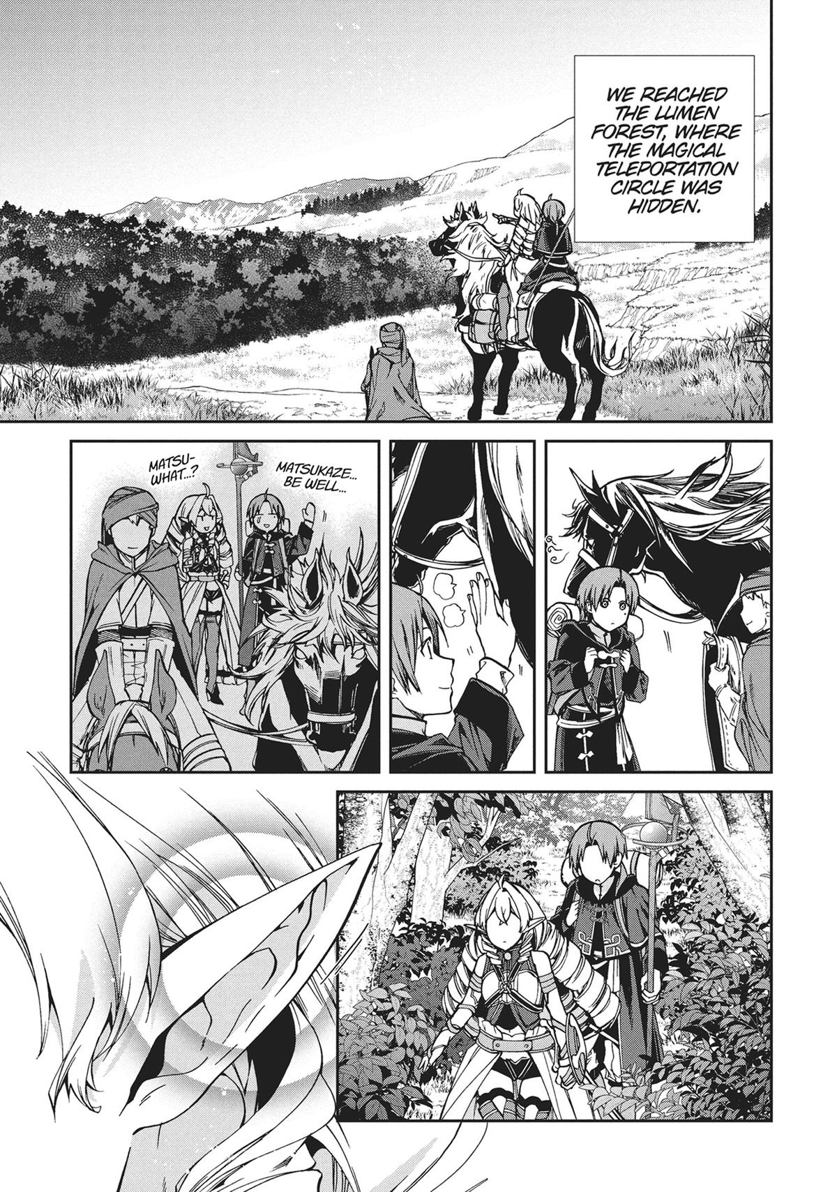 Read Mushoku Tensei Manga Online