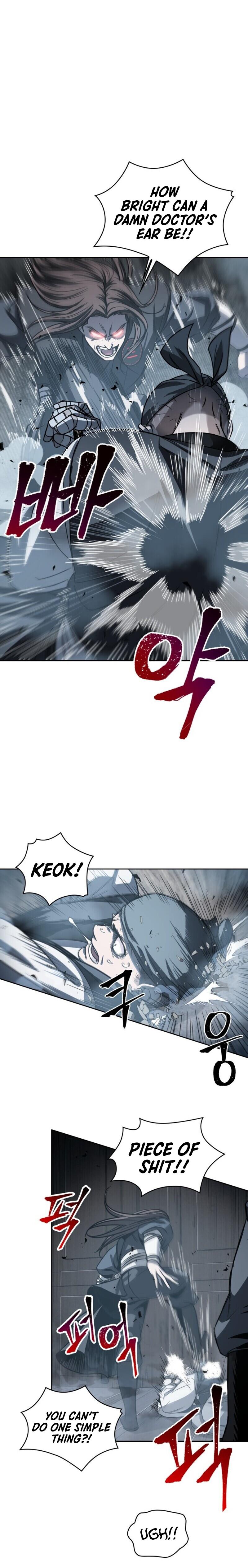 Read Nano Machine Manga Online