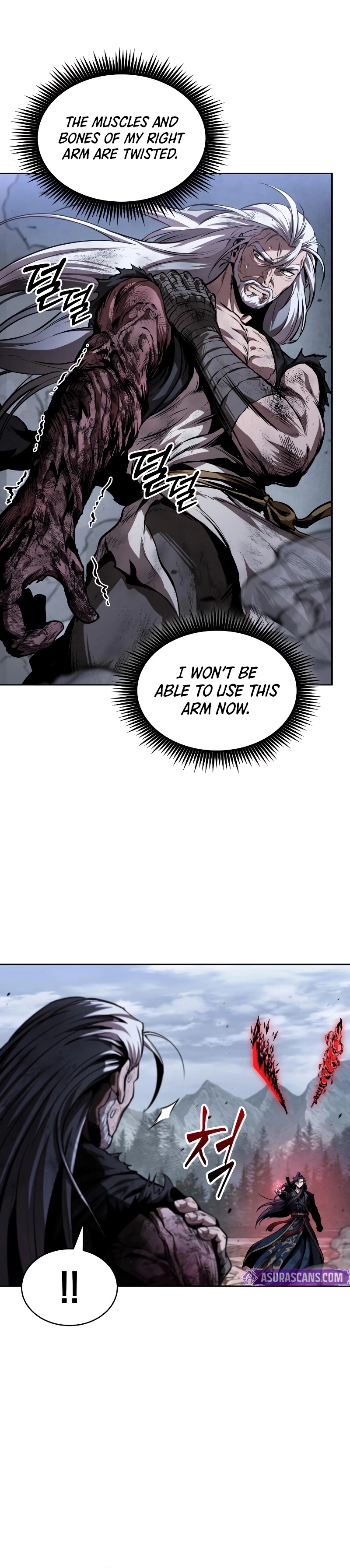 Read Nano Machine Manga Online