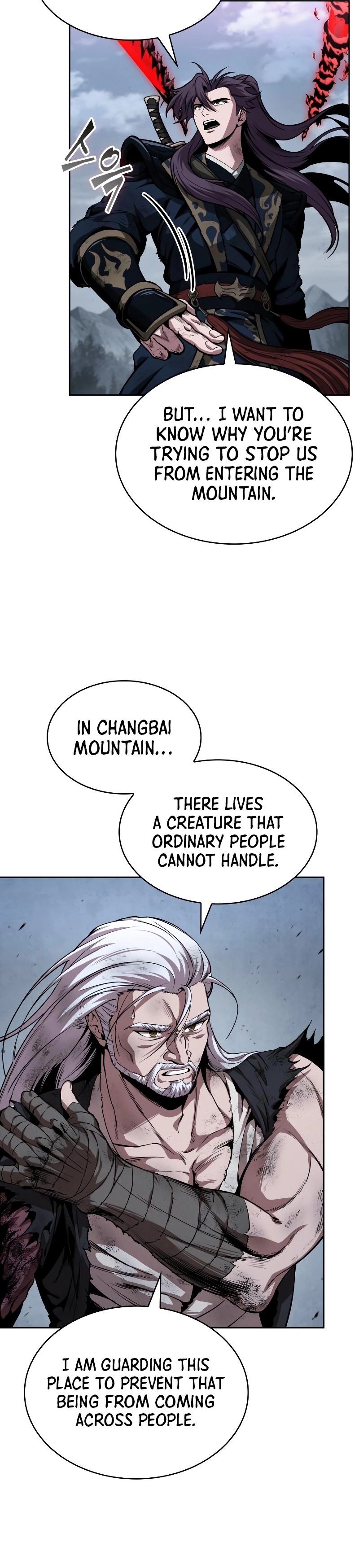 Read Nano Machine Manga Online