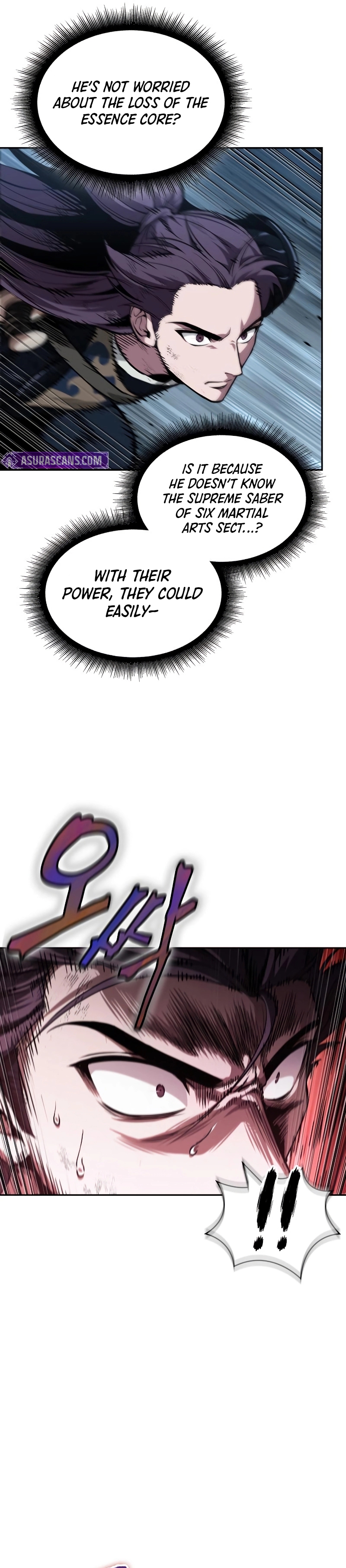 Read Nano Machine Manga Online