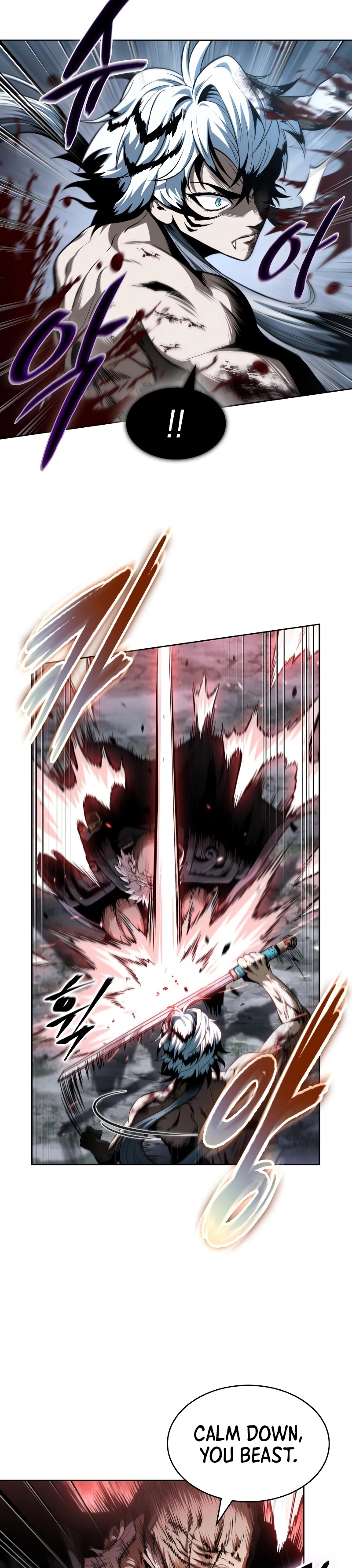 Read Nano Machine Manga Online