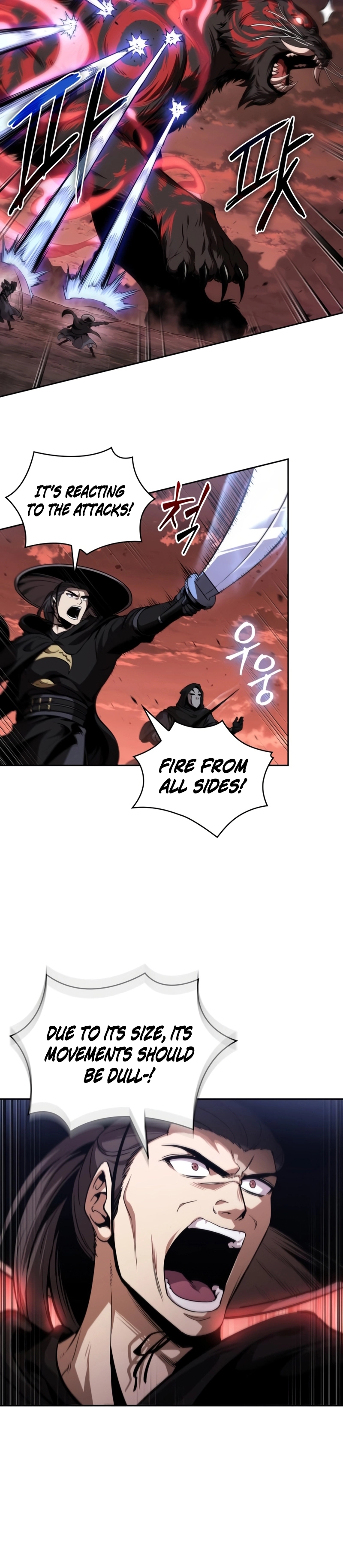 Read Nano Machine Manga Online