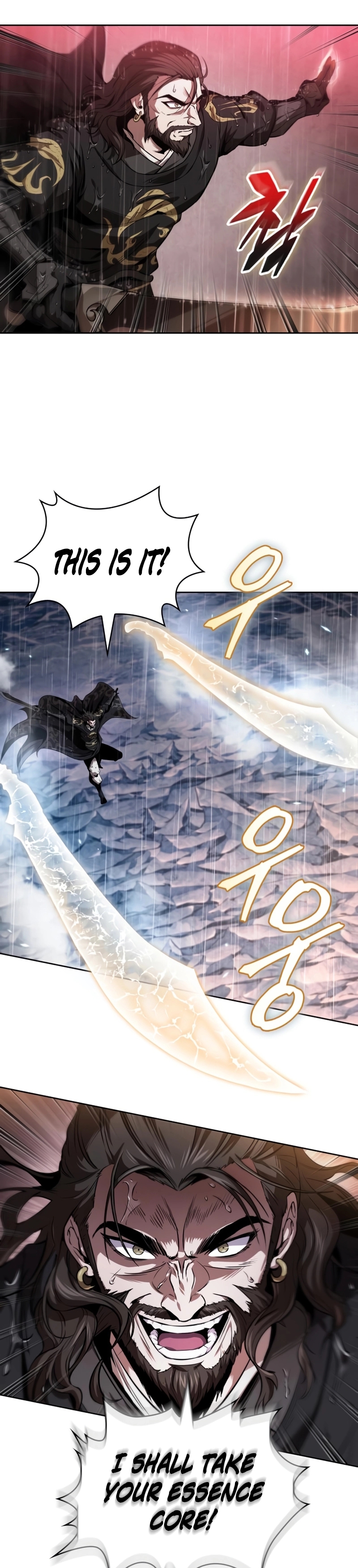 Read Nano Machine Manga Online