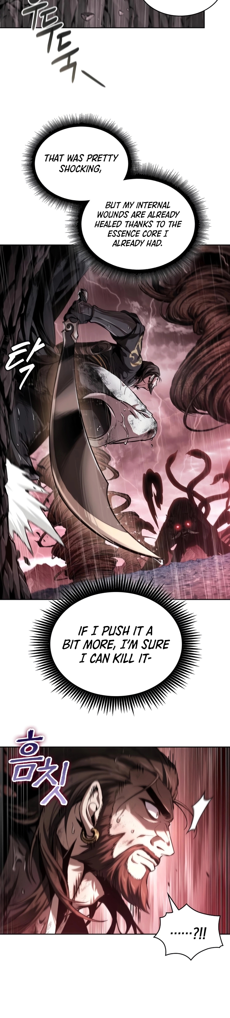 Read Nano Machine Manga Online