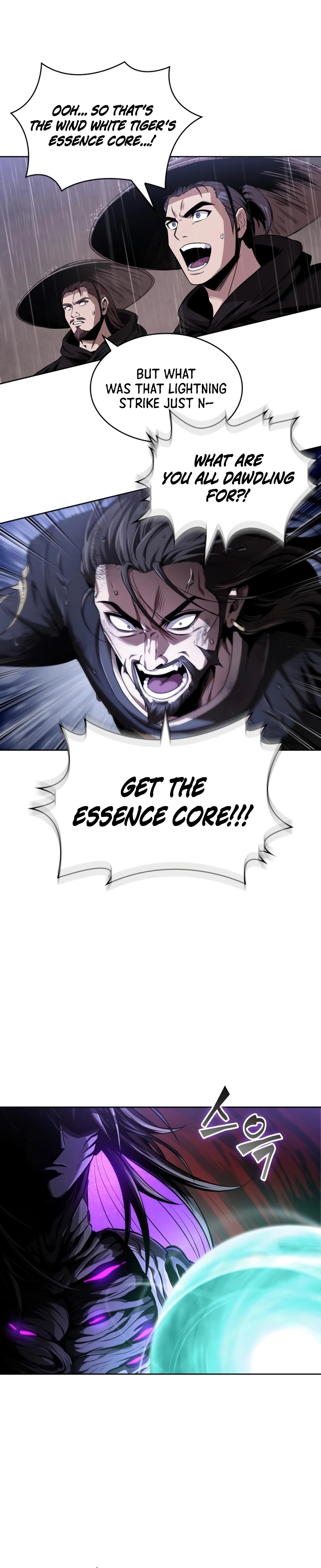 Read Nano Machine Manga Online