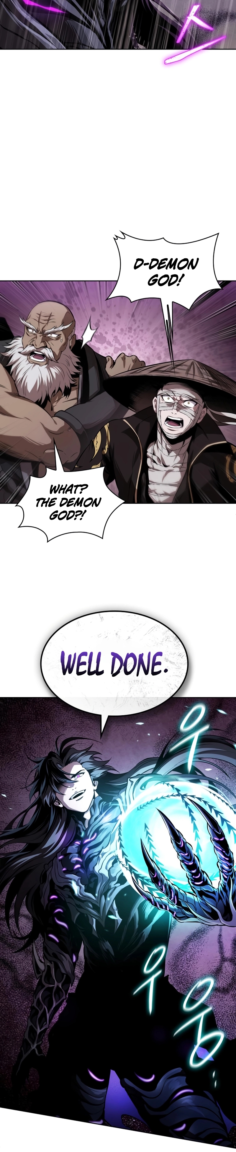 Read Nano Machine Manga Online