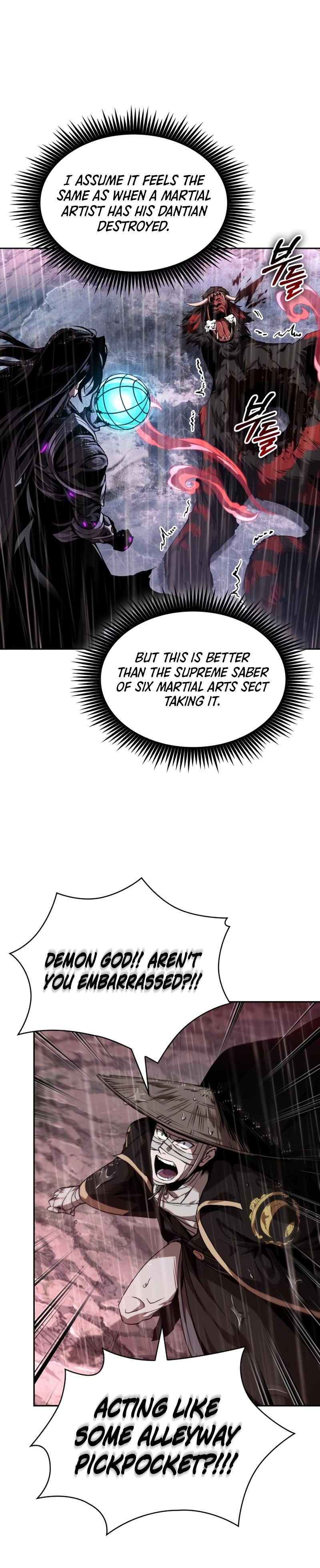 Read Nano Machine Manga Online