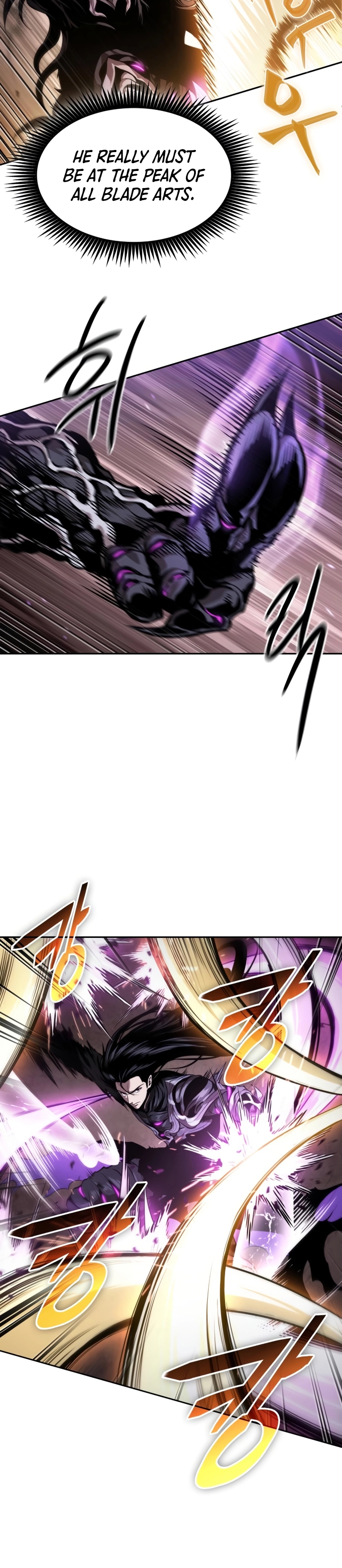 Read Nano Machine Manga Online