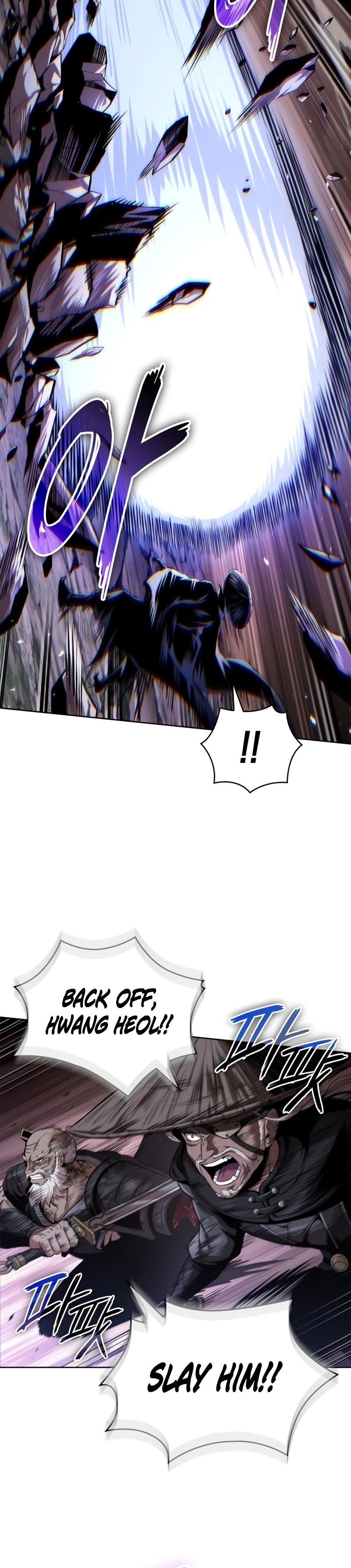 Read Nano Machine Manga Online