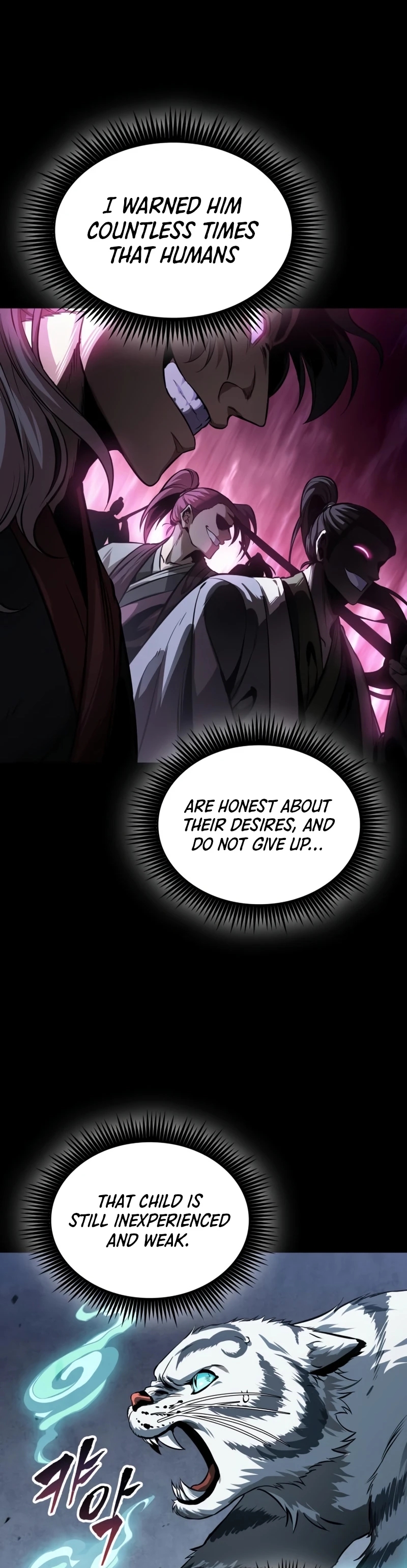 Read Nano Machine Manga Online