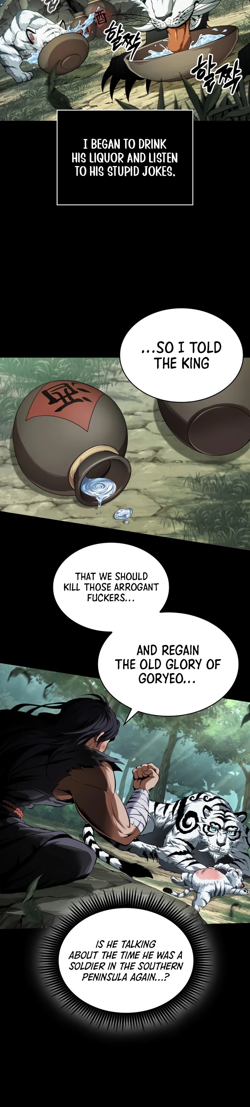 Read Nano Machine Manga Online