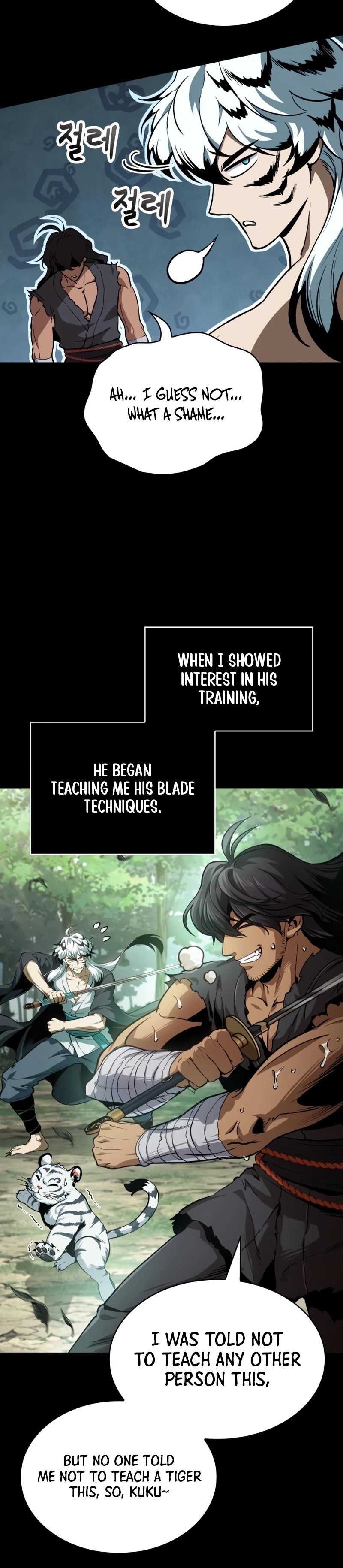 Read Nano Machine Manga Online