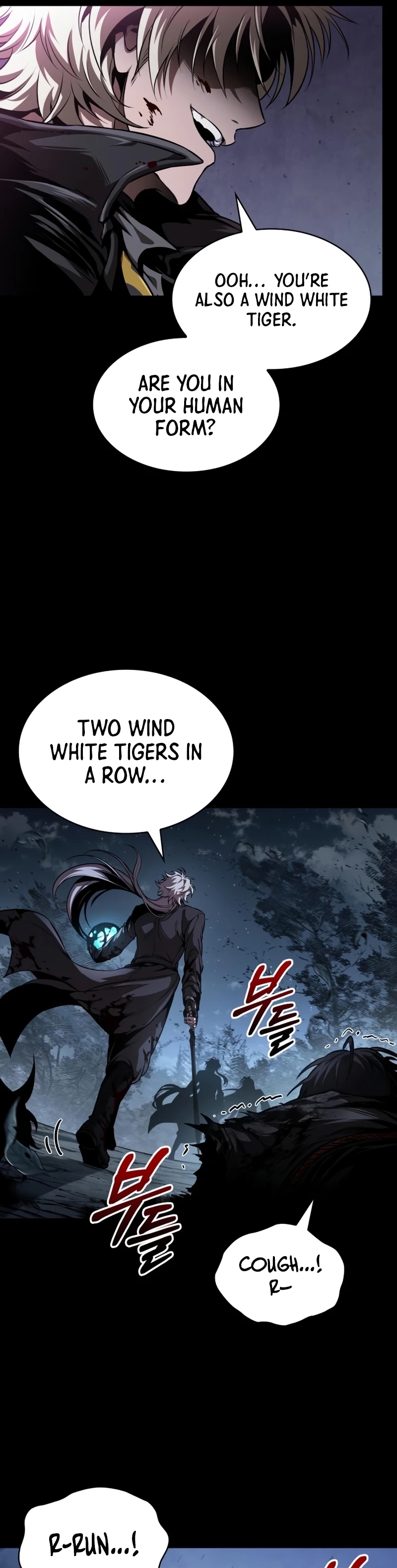 Read Nano Machine Manga Online