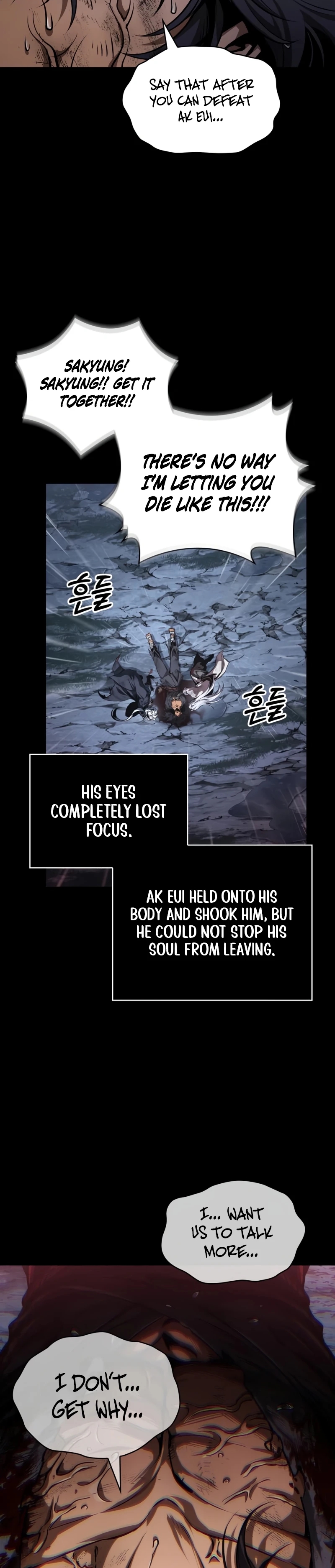 Read Nano Machine Manga Online