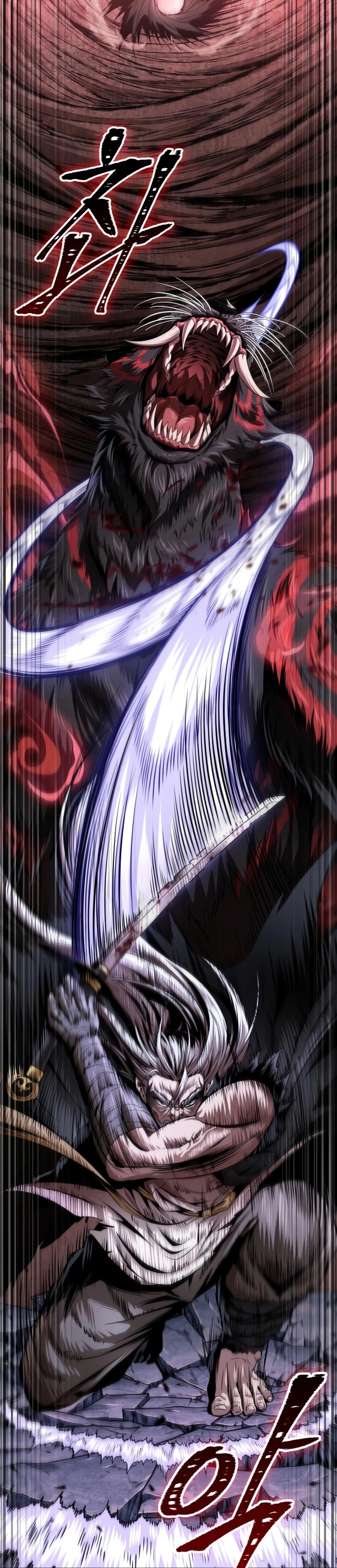 Read Nano Machine Manga Online