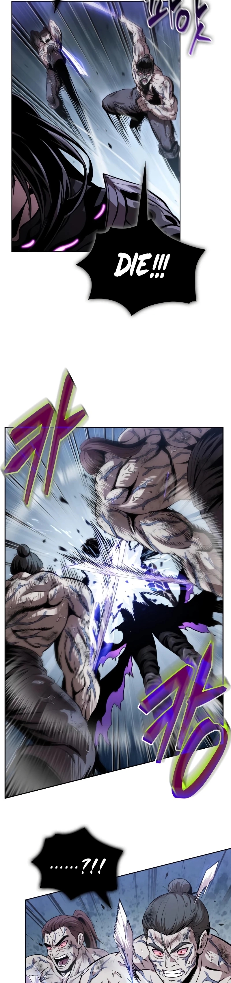 Read Nano Machine Manga Online