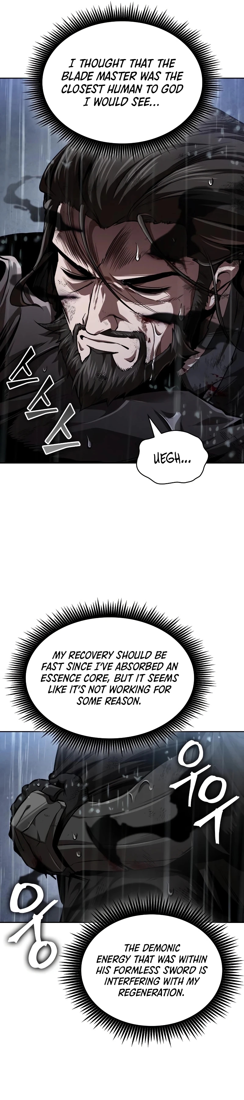 Read Nano Machine Manga Online