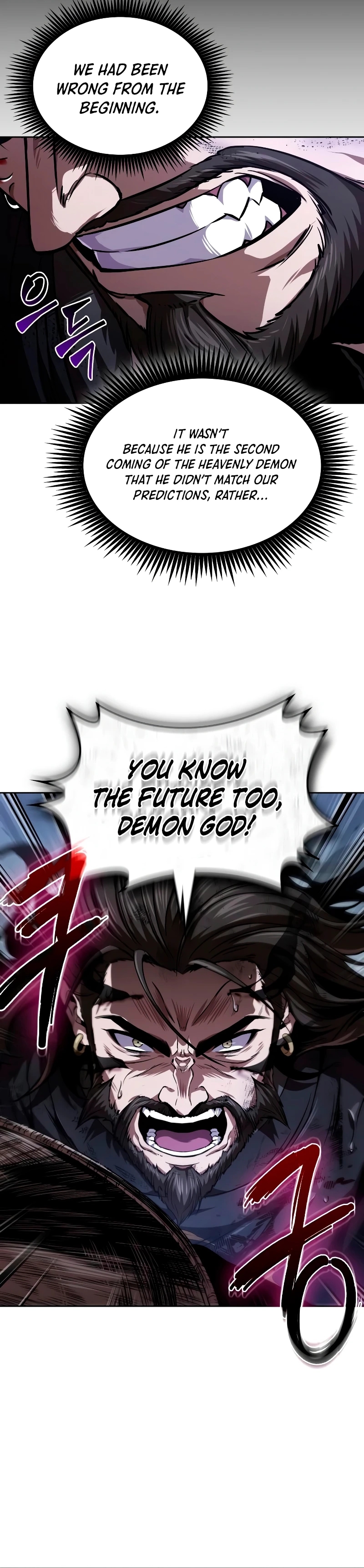 Read Nano Machine Manga Online