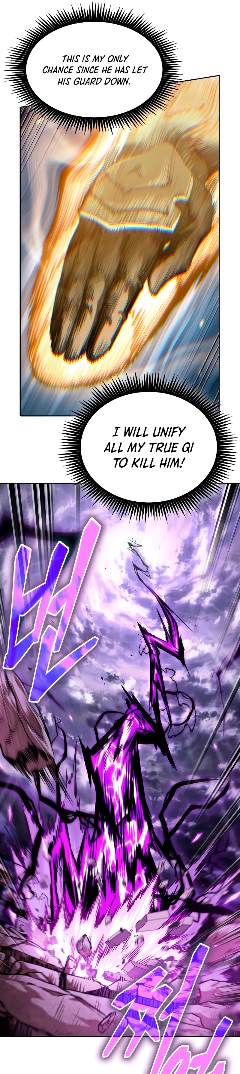 Read Nano Machine Manga Online