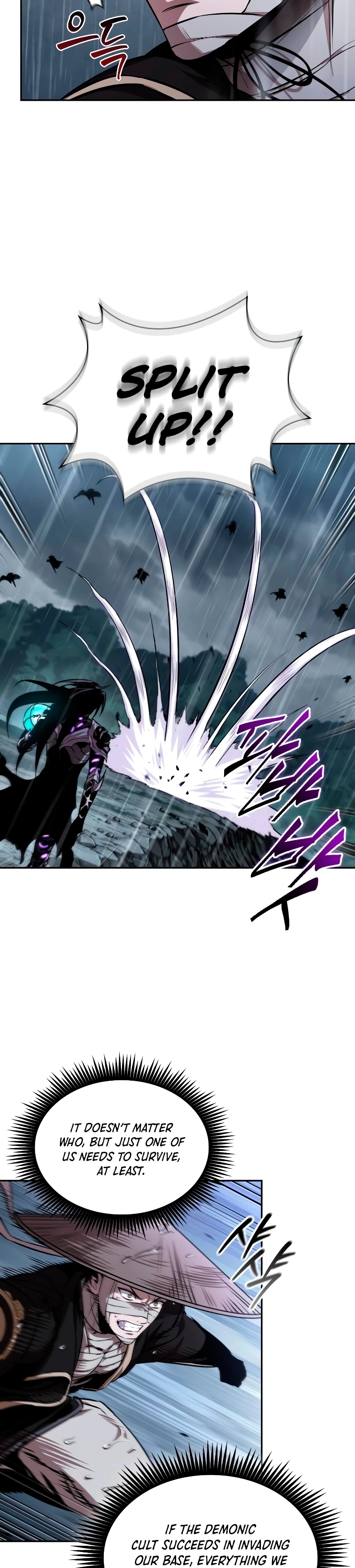 Read Nano Machine Manga Online