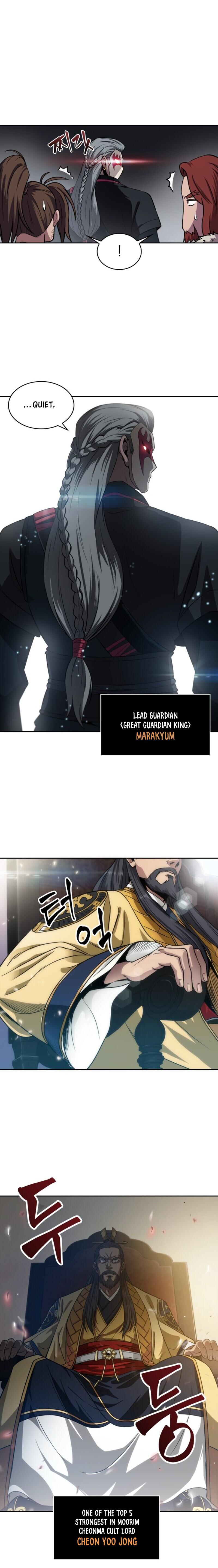 Read Nano Machine Manga Online