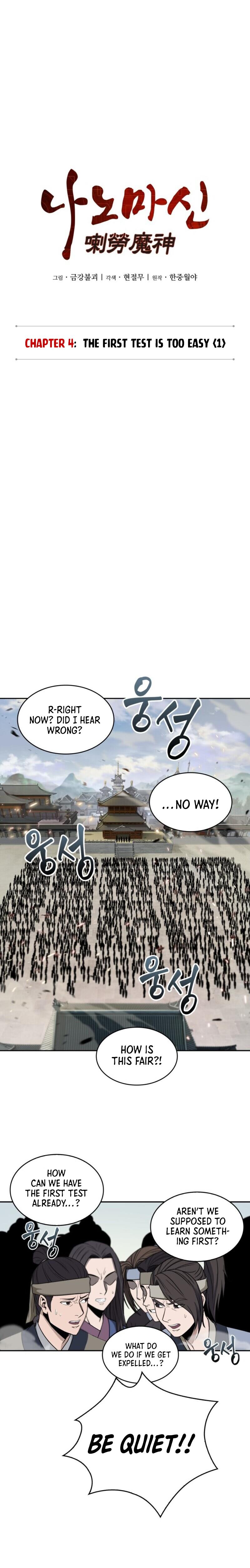 Read Nano Machine Manga Online