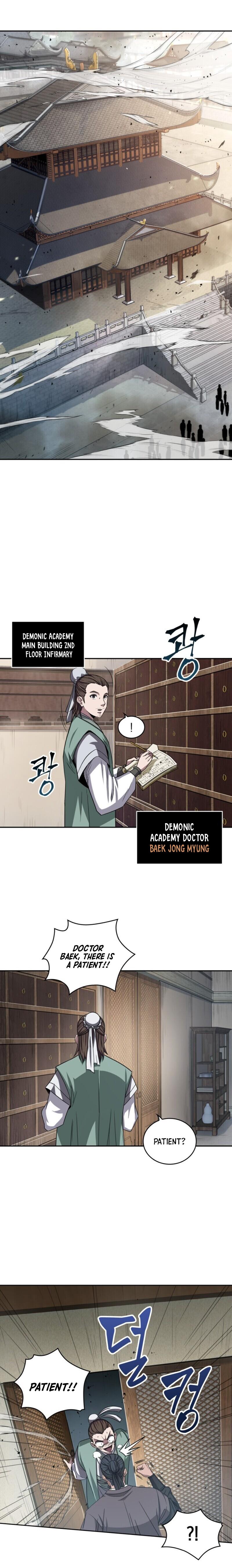 Read Nano Machine Manga Online