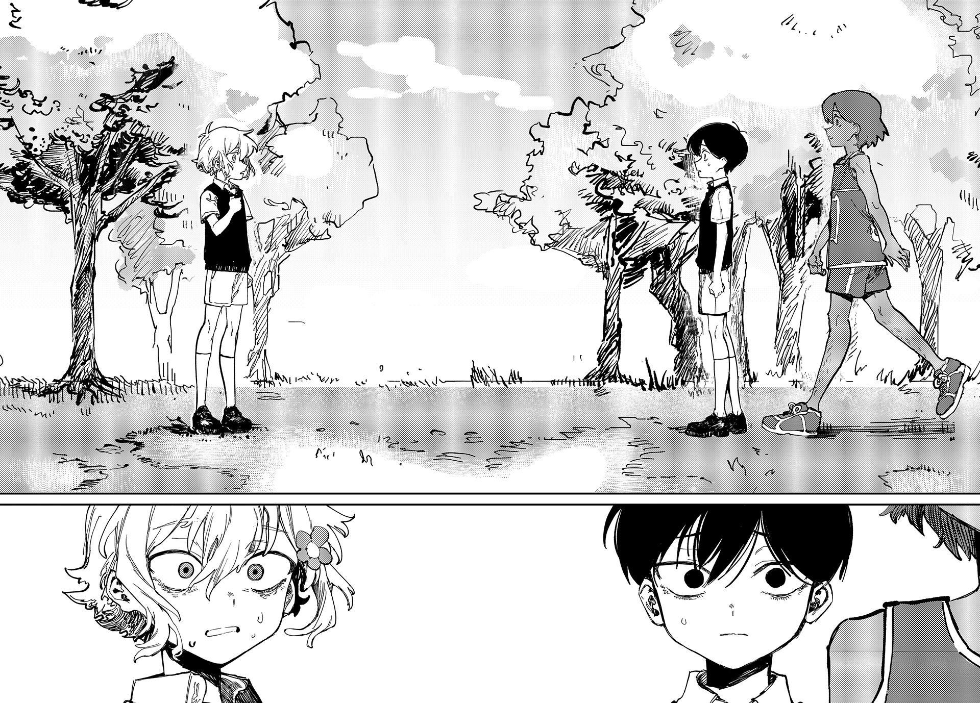 Read OMORI Manga Online