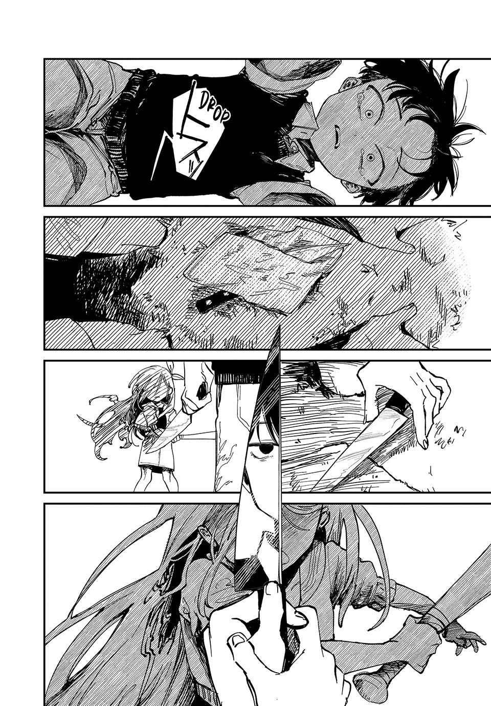 Read OMORI Manga Online