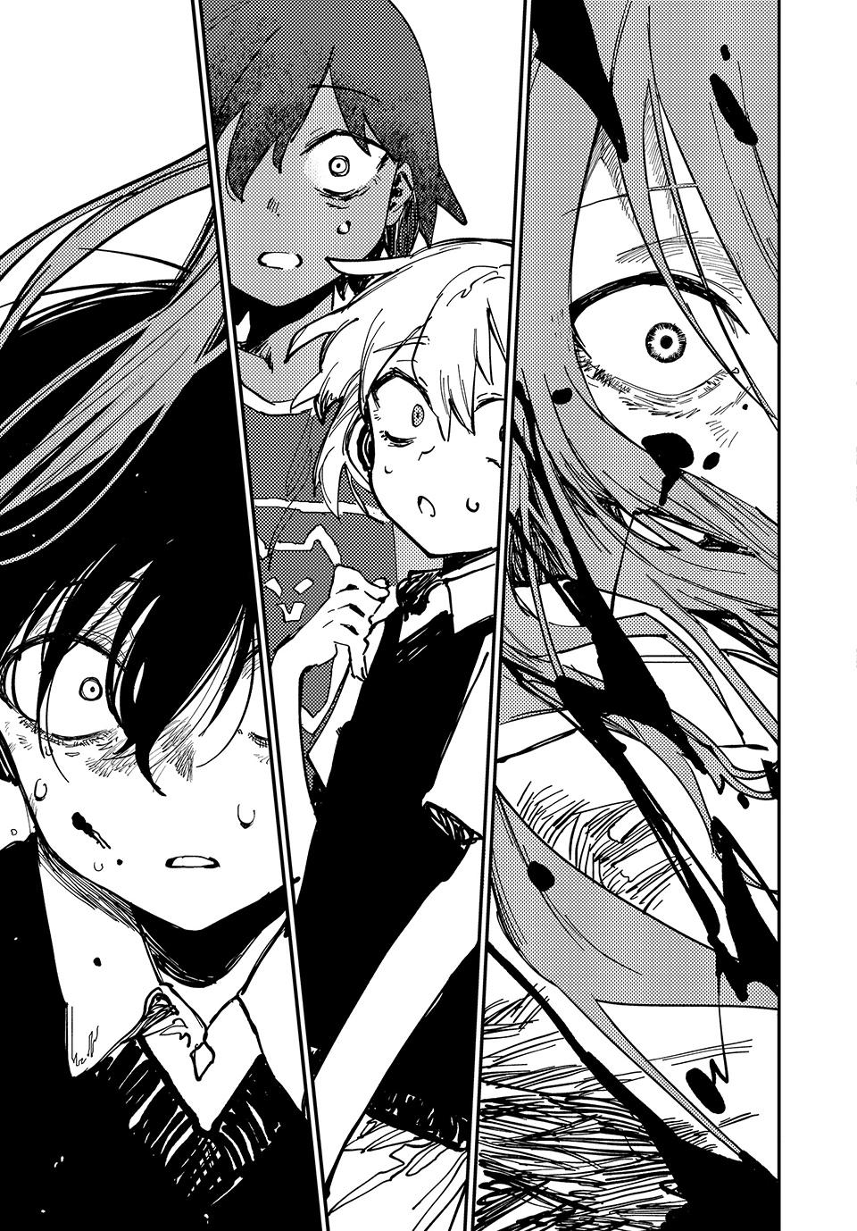 Read OMORI Manga Online