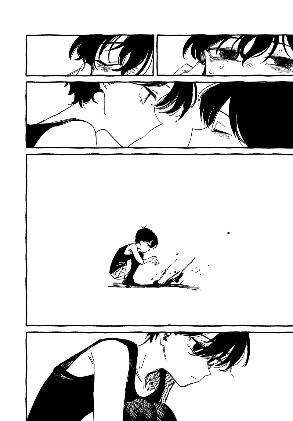 Read OMORI Manga Online