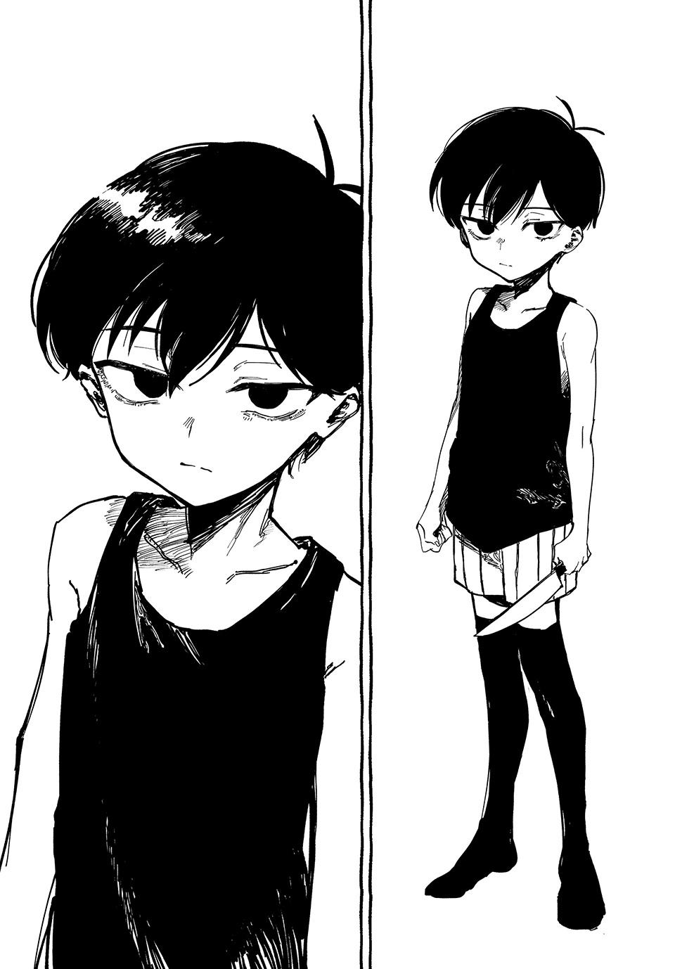 Read OMORI Manga Online