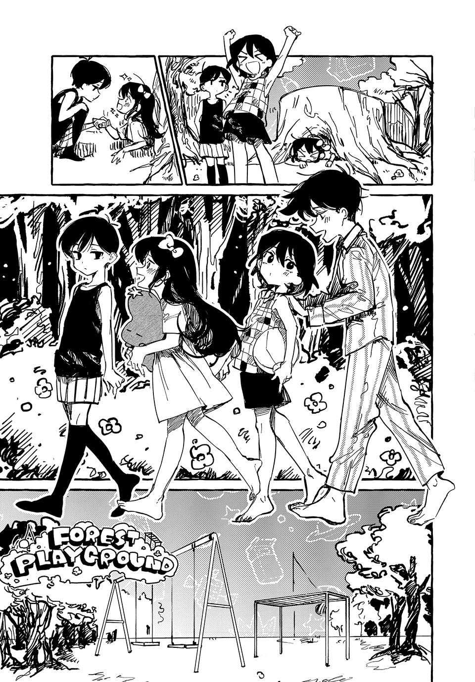 Read OMORI Manga Online