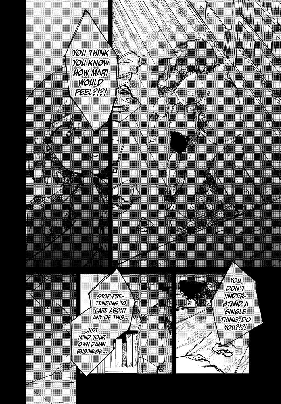 Read OMORI Manga Online