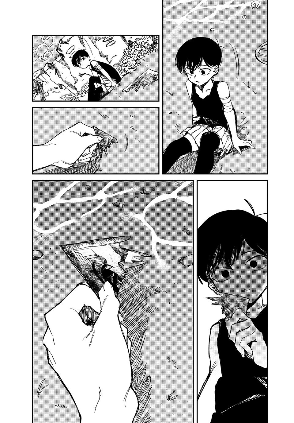 Read OMORI Manga Online