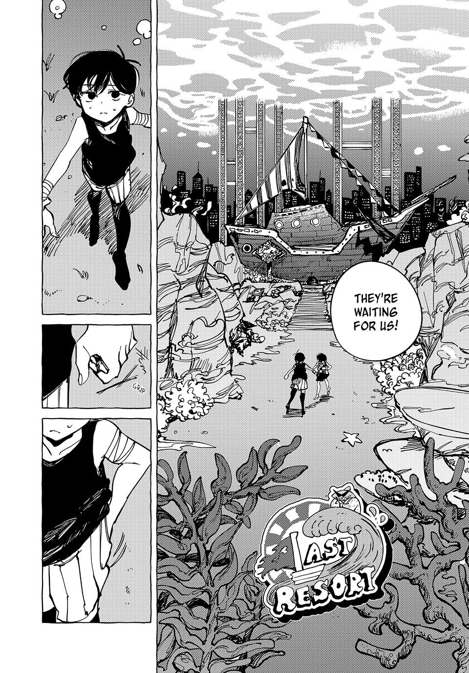 Read OMORI Manga Online