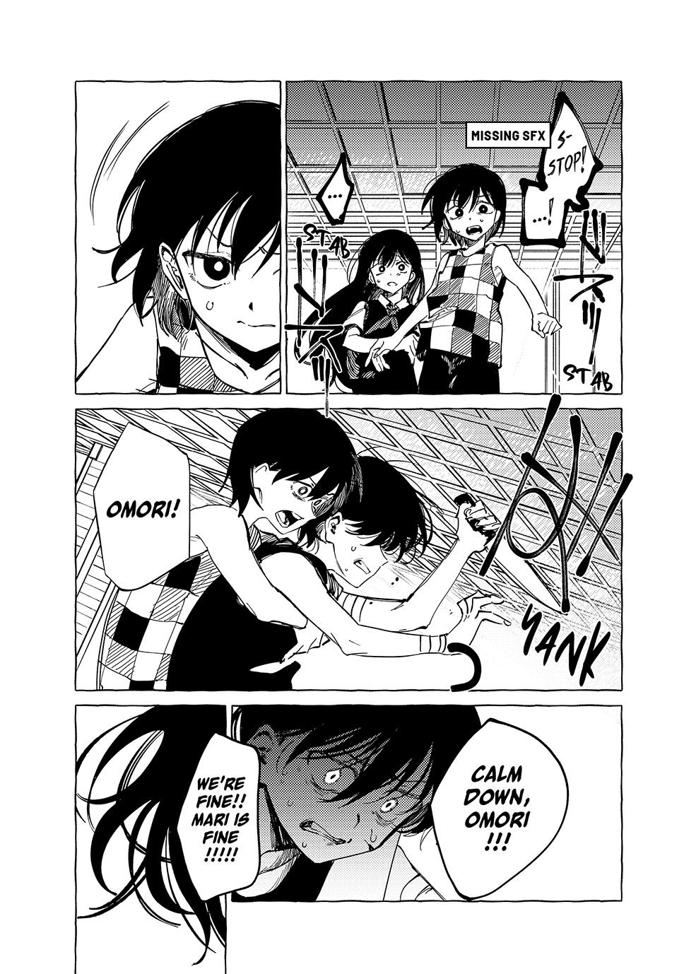 Read OMORI Manga Online