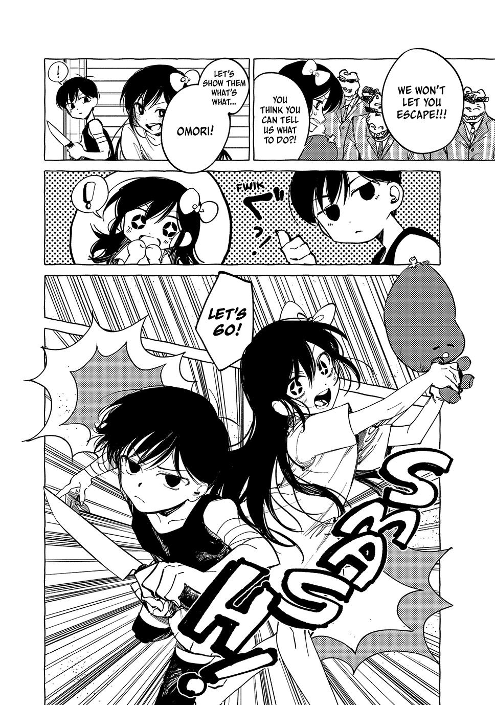 Read OMORI Manga Online