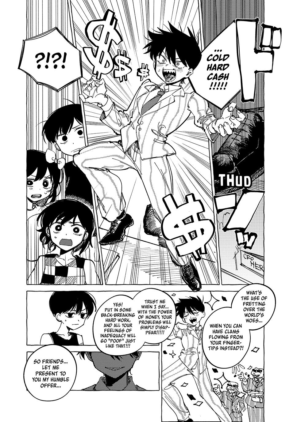 Read OMORI Manga Online