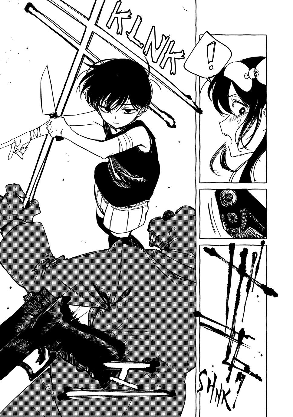 Read OMORI Manga Online